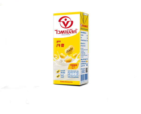 product_thumb_17022021133408_202609.png