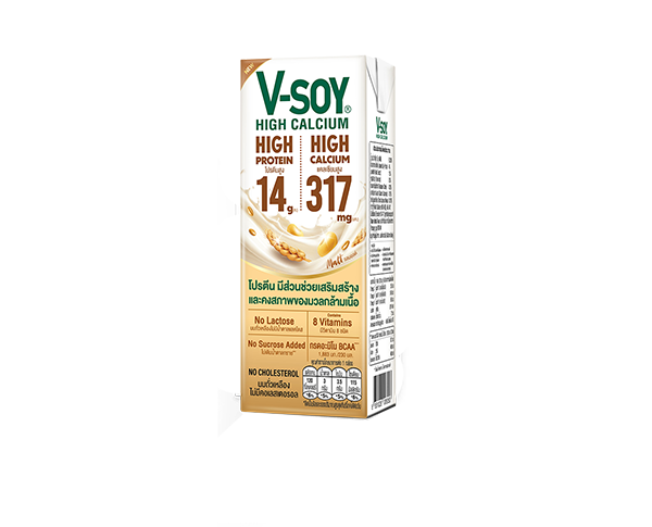product_thumb_highpro202909.png