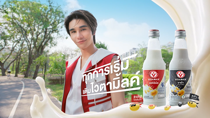 เติมโปรตีน เพิ่มความแข็งแรง